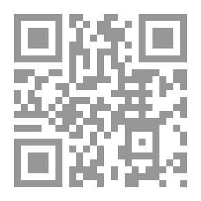 Qr Code الأعلام البرية في ضوء المصادر المكتوبة