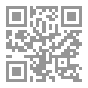Qr Code ما احتاجه