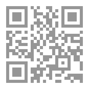Qr Code يوميات صموئيل بيبس ..
