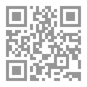 Qr Code الخبرة في ميدان الطب الشرعي