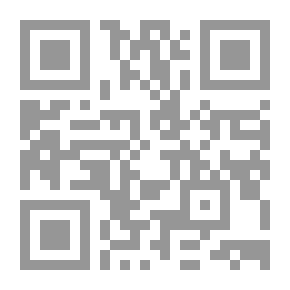 Qr Code علم التاريخ عند العرب: فكرته وفلسفته