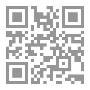 Qr Code Aurora