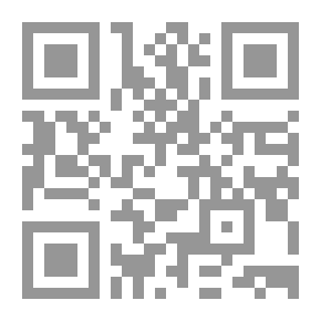 Qr Code 52 قاعدة عملية للنجاح في عملك دون أن تخسر نفسك