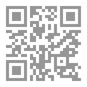 Qr Code مختصر كتاب الموافقة بين أهل البيت والصحابة