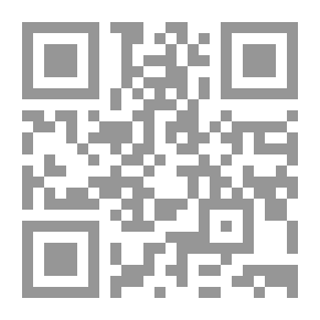 Qr Code Umda In Hanbali Fiqh