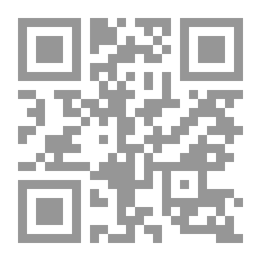 Qr Code يوميات سعودي في العراق