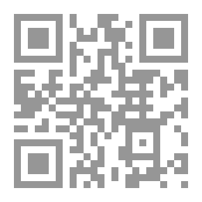 Qr Code Bald Geranium