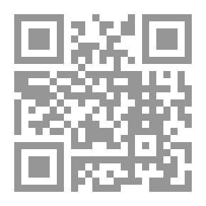 Qr Code Legend Making; The Story Of The Long Rebellion In Mount Lebanon
