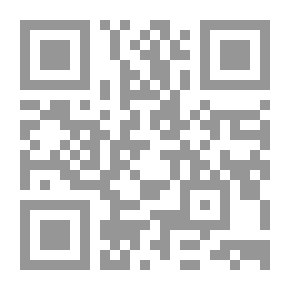 Qr Code الاستخفاف بشعائر الله عز وجل حكمه وأثره (دراسة موضوعية)