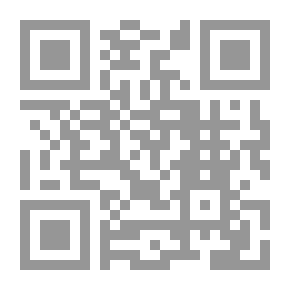 Qr Code It's Rain (like Love - Like Children - Like The Dead) Poetry