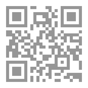 Qr Code مبادئ النجاح وكيف تتفوق في الثانوية العامة