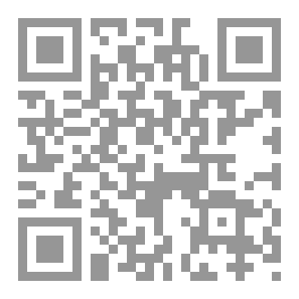 Qr Code المرأة كل المجتمع. رحلة في تطوير الذات