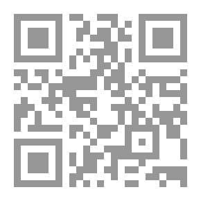Qr Code مستقبل القوة