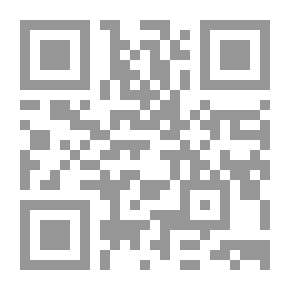 Qr Code التعالق مع السيرة الذاتية - مقاربة في الرواية الإماراتية