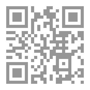 Qr Code الملك كورش