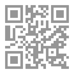 Qr Code أروع ما قيل في الأخلاق والعادات والمهن