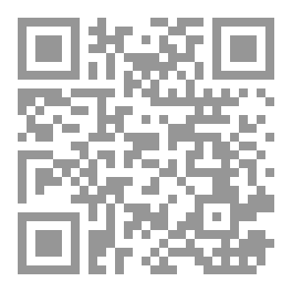 Qr Code لا تفتح تلك الرسالة