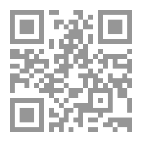 Qr Code عبيد بلا أغلال