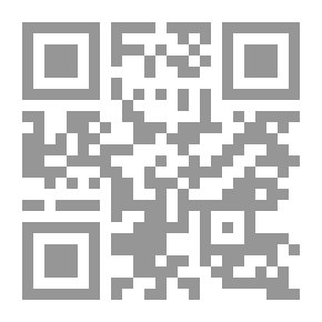 Qr Code Purification Of Belief