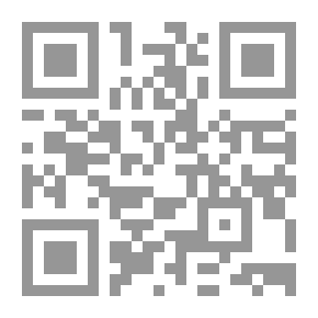 Qr Code Annals Of The Supreme Council Of Antiquities - Volume Three