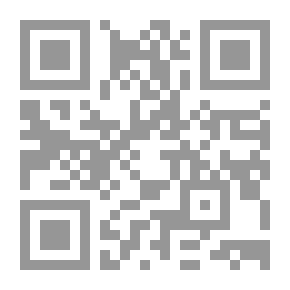 Qr Code السيدة كليمونتين
