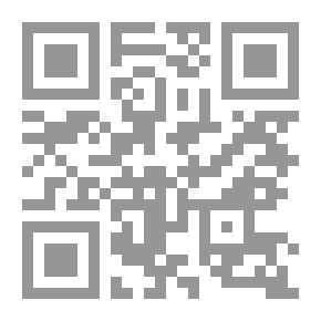 Qr Code (Educational Stories Series 2): The Precious Treasure