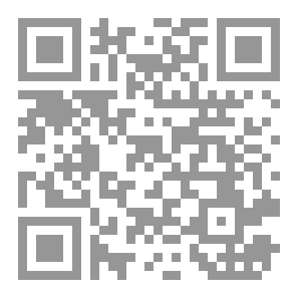Qr Code متاهات الروح