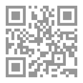Qr Code قصة الأمير حمزة البهلوان- طبعة مبسطة