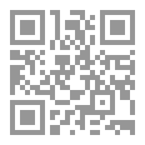 Qr Code العملات المعدنية والتوكينز الإنجليزية ، مع فصل عن العملات المعدنية اليونانية والرومانية