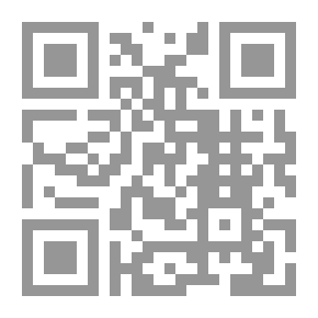 Qr Code الشجاعة (سلسلة أخلاق المؤمن)