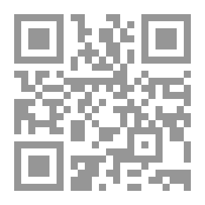 Qr Code شرح نظم ابن عاشر
