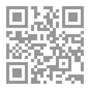 Qr Code جزيل المواهب في اختلاف المذاهب