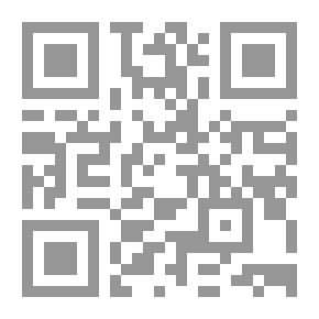Qr Code Henna Seller