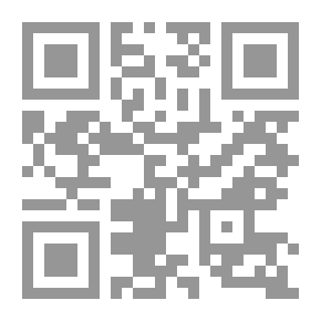 Qr Code Heliopolis - Street Stories And Secrets