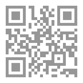 Qr Code The Caravan ، محرر مع ملاحظات أ.شلتمان