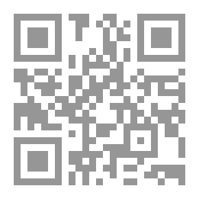 Qr Code مسألة وقت