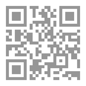 Qr Code رحلة السندباد المجهولة