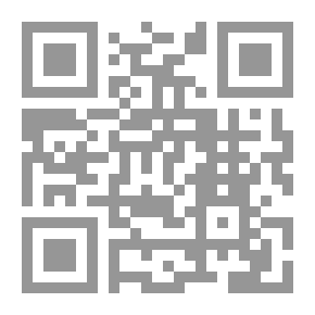 Qr Code دليل الزواج للطوائف المسيحية اذ ليسا هما اثنين بعد بل جسد واحد