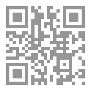 Qr Code المجلس الدستورى الجزائرى