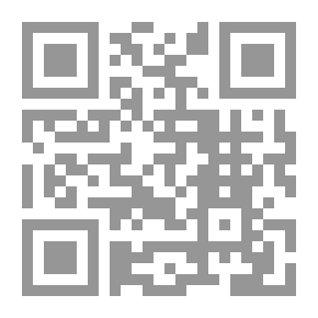 Qr Code The Mujahideen Mosque In Mosul