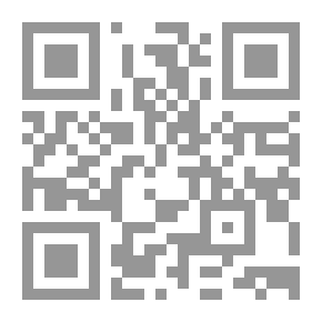 Qr Code الجنس السليم فى الغذاء السليم `دراسة تحليلية للعلاقة بين التغذية وفاعلية الأداء الجنسى`