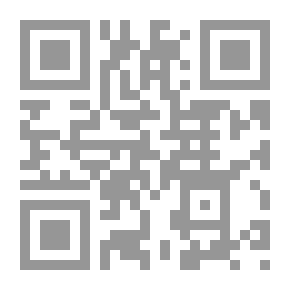 Qr Code إدارة التنوع والاختلاف