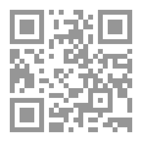 Qr Code The Risks Of Information Crimes Faced By University Youth `a Proposed Preventive Program To Confront Them From The Perspective Of The General Practice Of Social Work` ... An Analytical Study