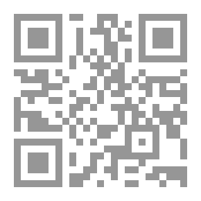 Qr Code Griechenland. Handbuch für Reisende