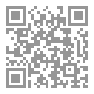 Qr Code شبه إنسان