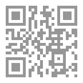 Qr Code نقوش على جدران الكرنك