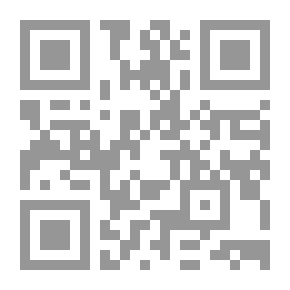 Qr Code فضائل المساجد والبلدان والقبائل