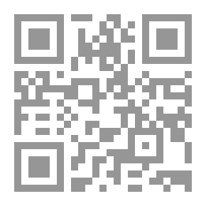 Qr Code عرابى ورفاقه فى جنة آدم: دراسة وثائقية