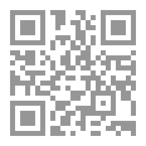 Qr Code مجلة الوارث - 4