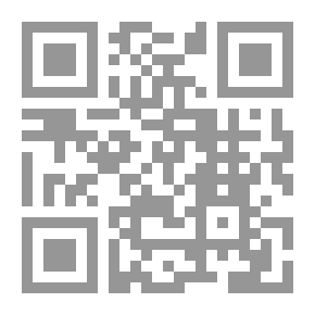 Qr Code الرحلات الداهشية حول الكرة الأرضية